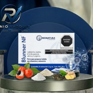 BLUNNER ®